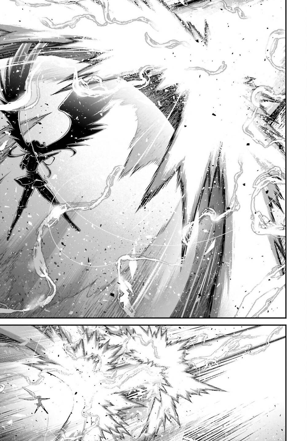 Ấu Nữ Chiến Ký Chapter 116 - 12