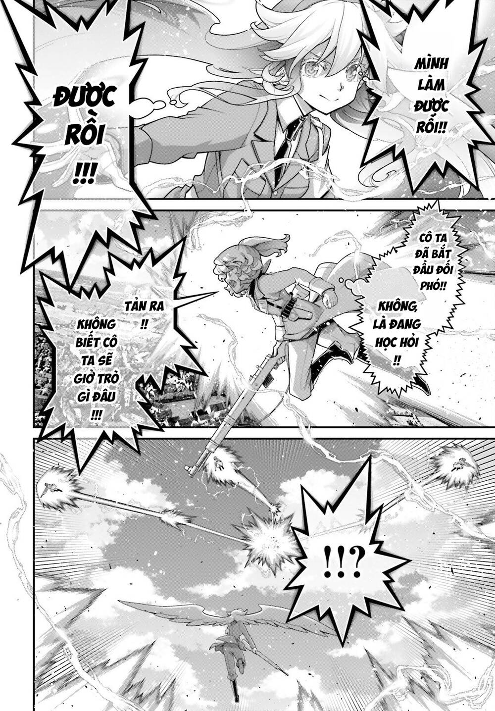 Ấu Nữ Chiến Ký Chapter 116 - 13