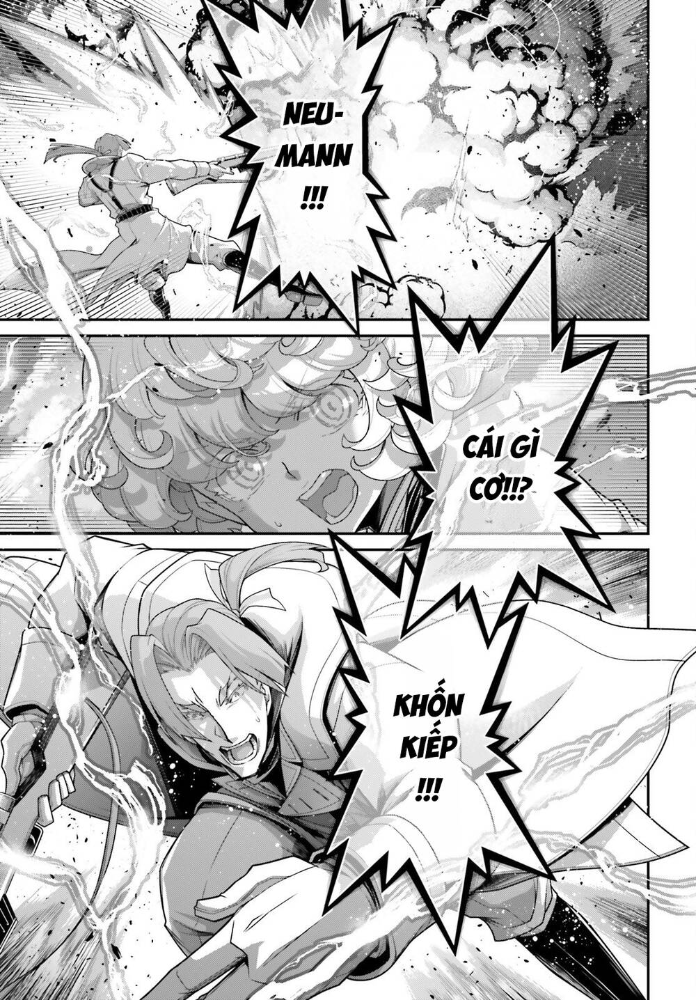 Ấu Nữ Chiến Ký Chapter 116 - 16