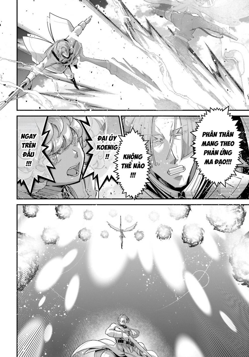Ấu Nữ Chiến Ký Chapter 116 - 17