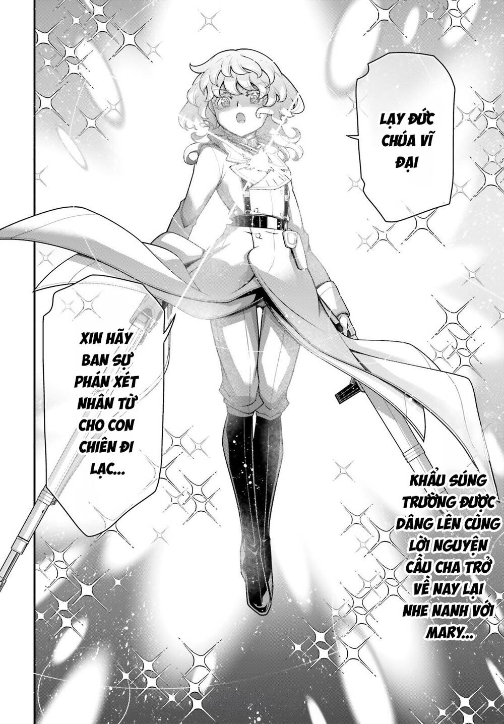 Ấu Nữ Chiến Ký Chapter 116 - 22