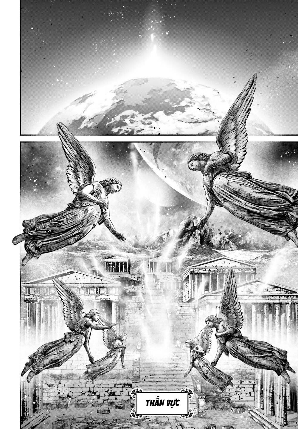 Ấu Nữ Chiến Ký Chapter 117 - 5