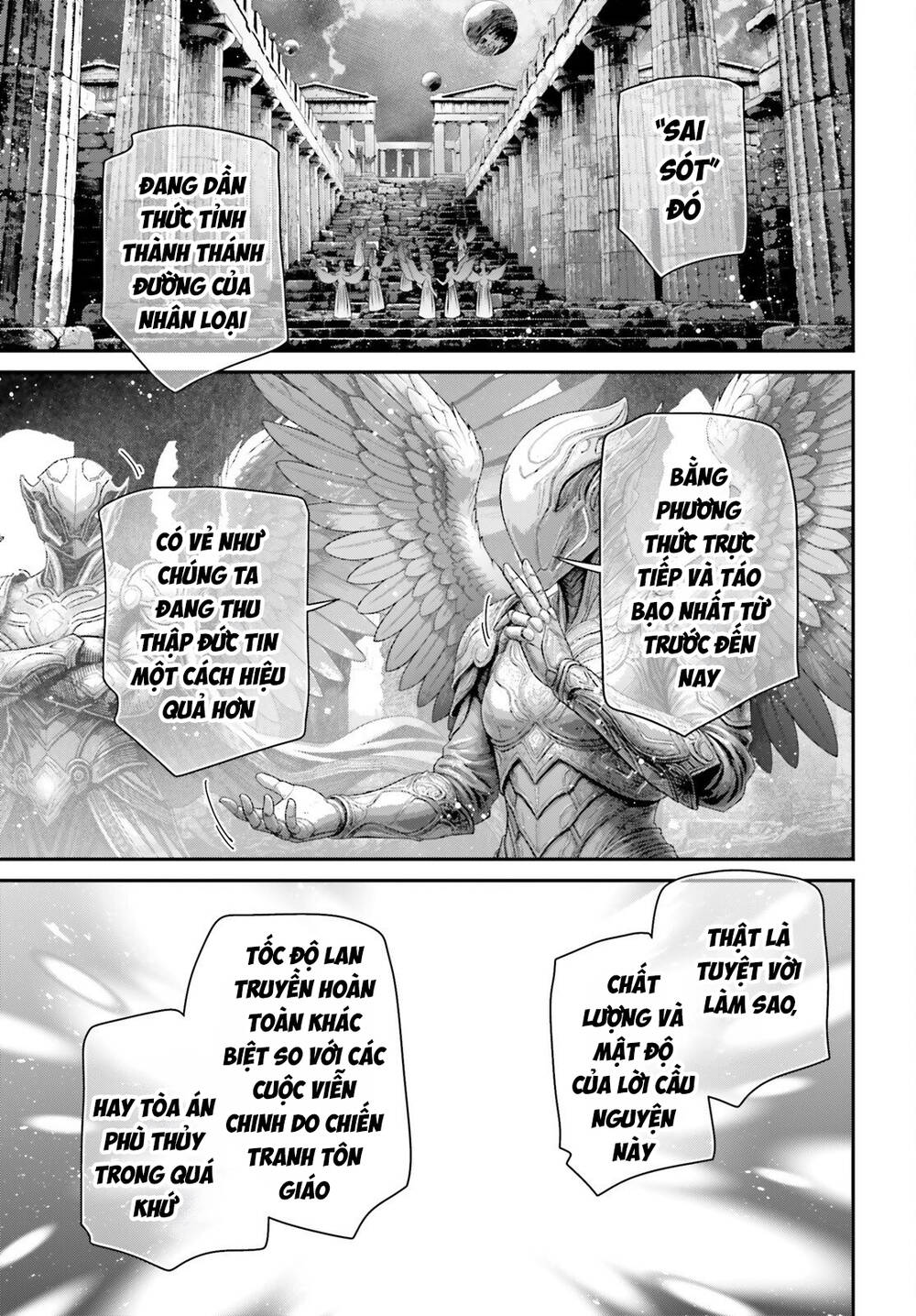 Ấu Nữ Chiến Ký Chapter 117 - 6