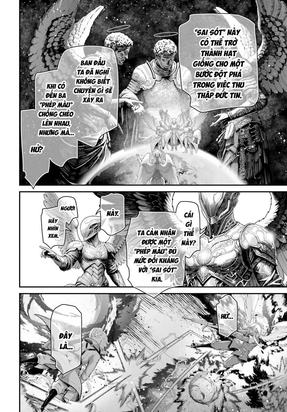 Ấu Nữ Chiến Ký Chapter 117 - 9