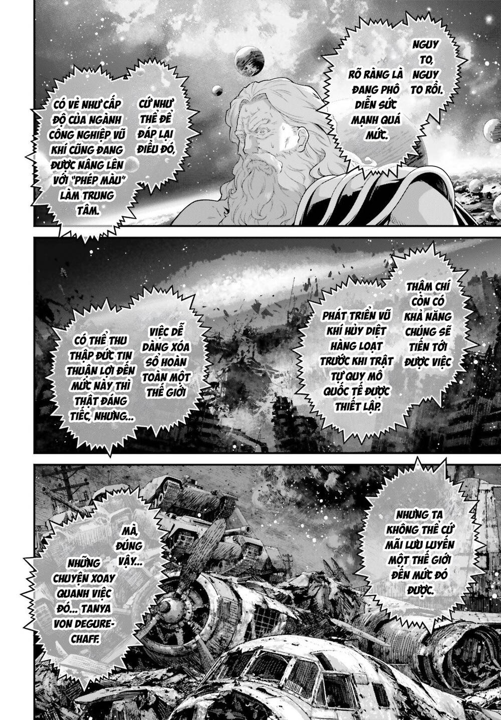 Ấu Nữ Chiến Ký Chapter 117 - 14