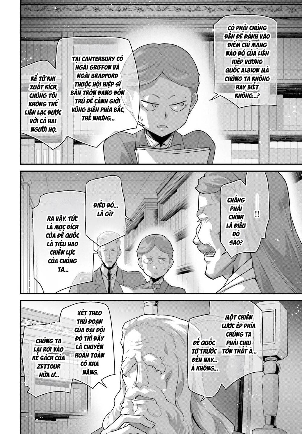 Ấu Nữ Chiến Ký Chapter 118 - 12