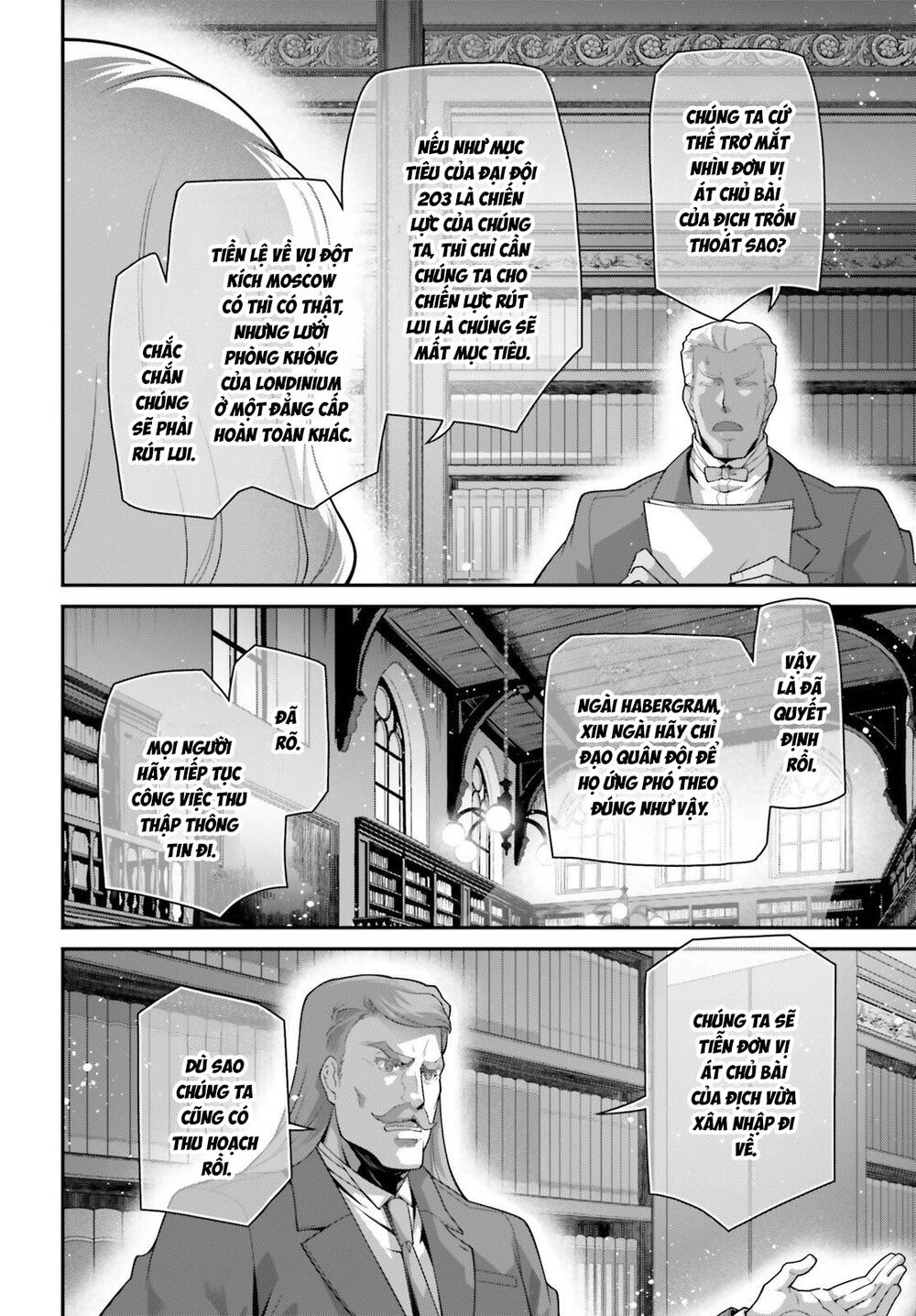 Ấu Nữ Chiến Ký Chapter 118 - 14