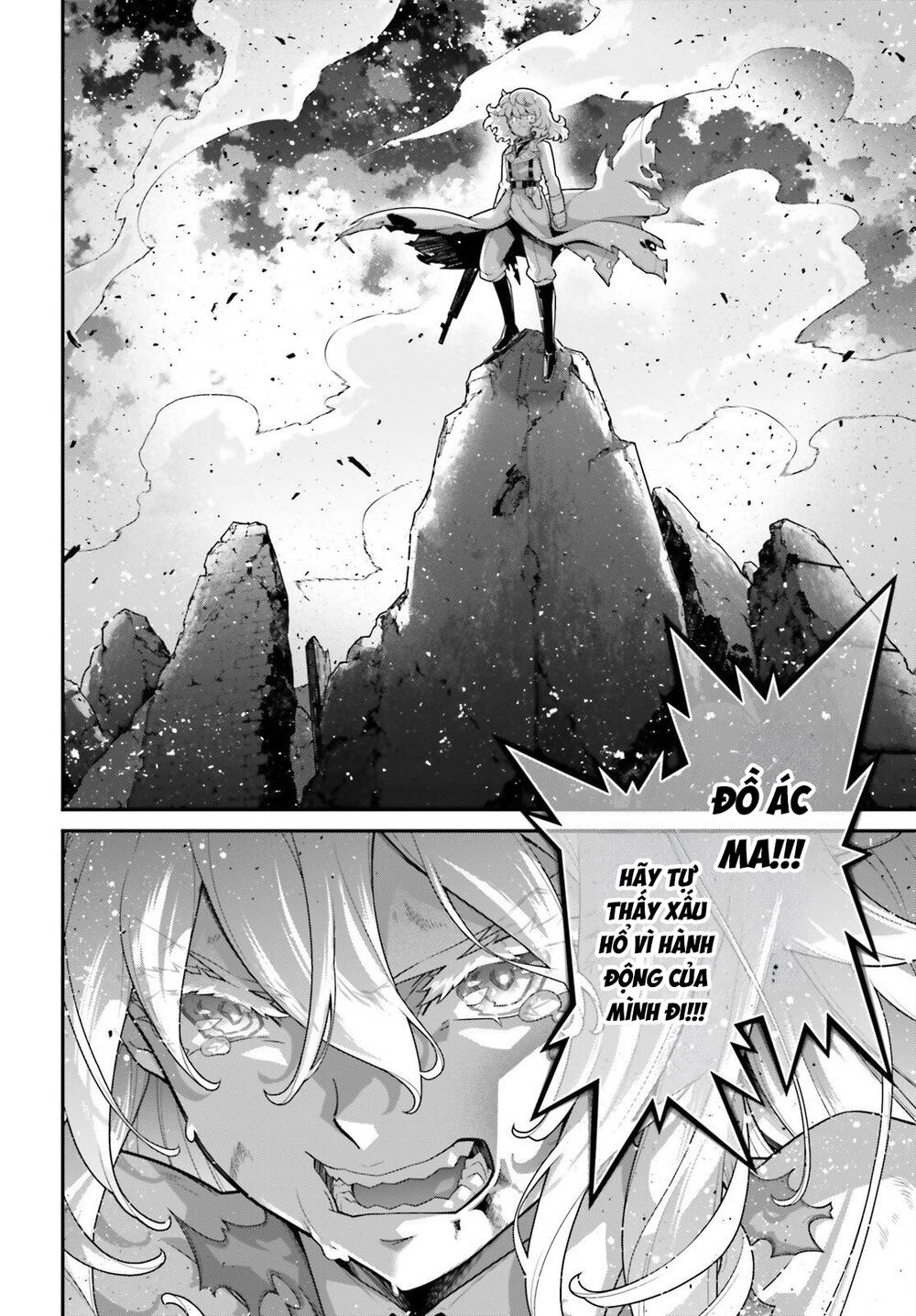 Ấu Nữ Chiến Ký Chapter 118 - 18