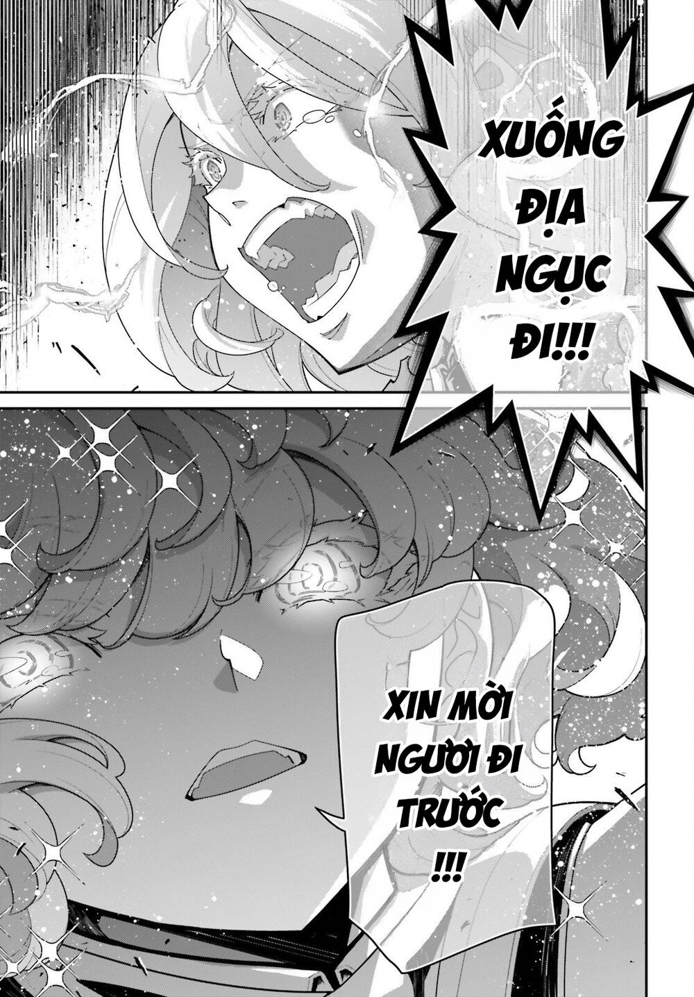 Ấu Nữ Chiến Ký Chapter 118 - 21