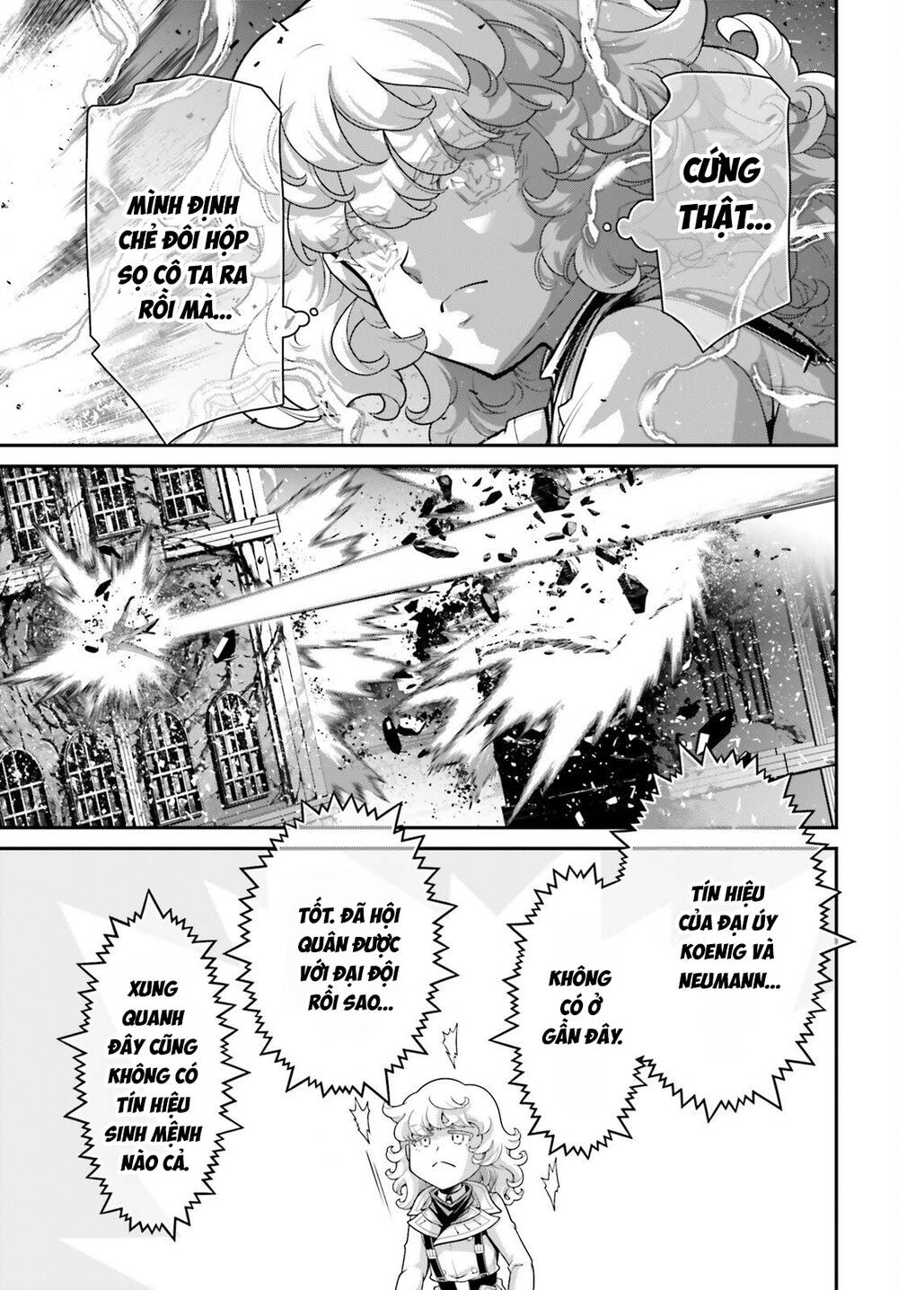 Ấu Nữ Chiến Ký Chapter 118 - 25