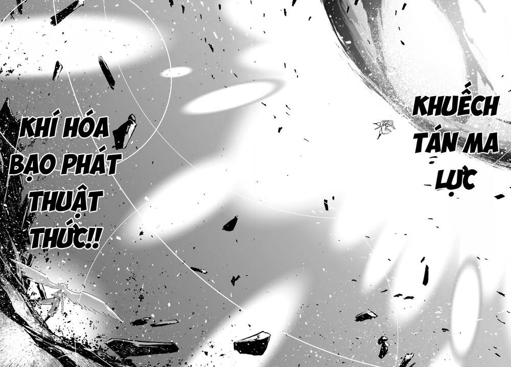 Ấu Nữ Chiến Ký Chapter 118 - 27