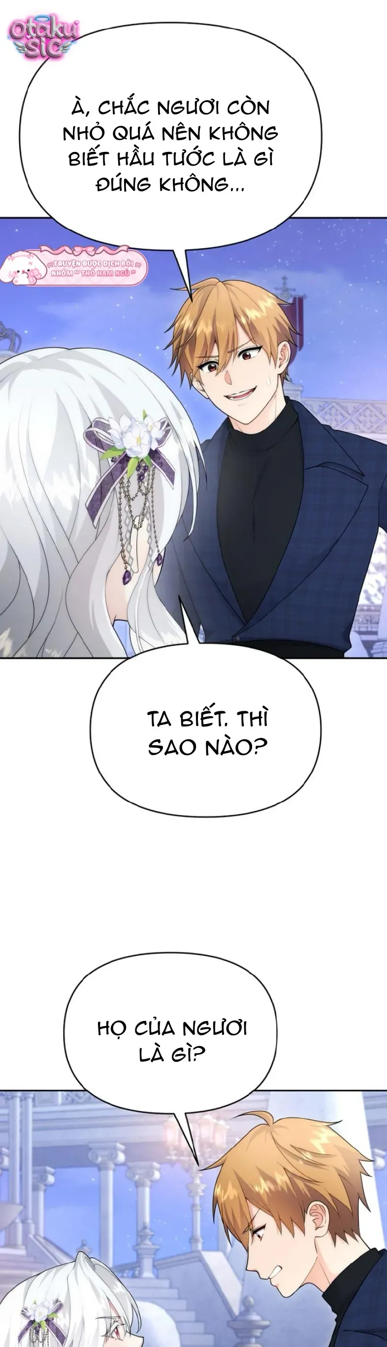 Tiểu Thư Út Của Gia Tộc Công Tước Phương Bắc Bị Lỗi Thiết Lập Rồi Chapter 21 - 13