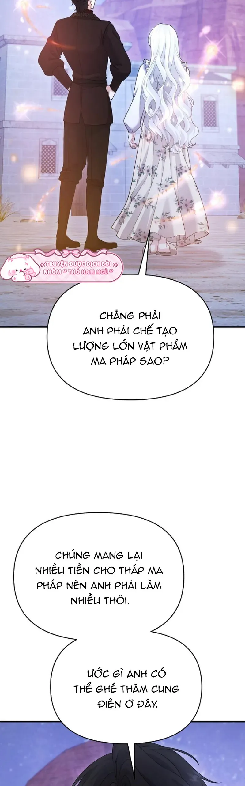 Tiểu Thư Út Của Gia Tộc Công Tước Phương Bắc Bị Lỗi Thiết Lập Rồi Chapter 23 - 38