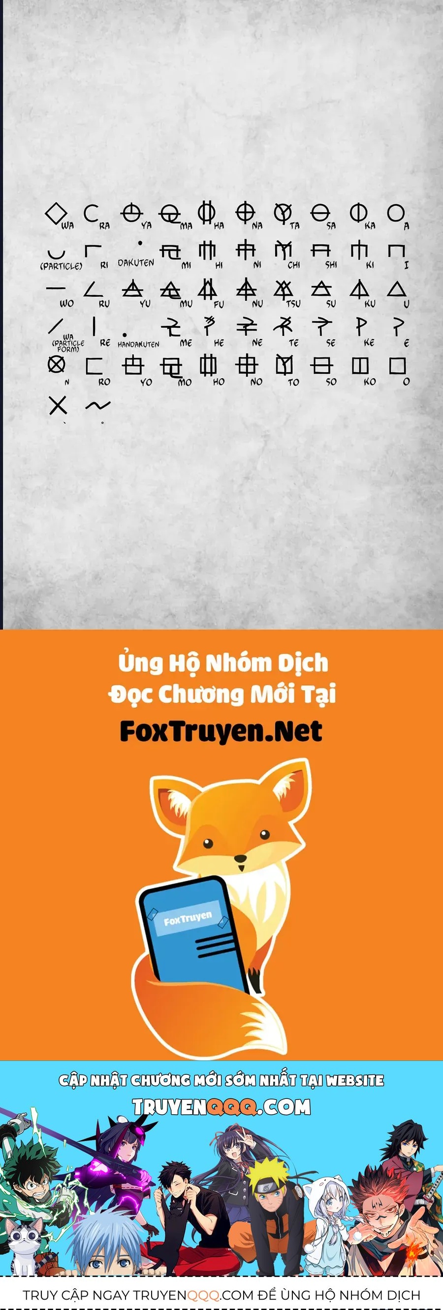 Morris - Cuộc Phiêu Lưu Của Chú Mèo Có Sừng Chapter 1 - 21