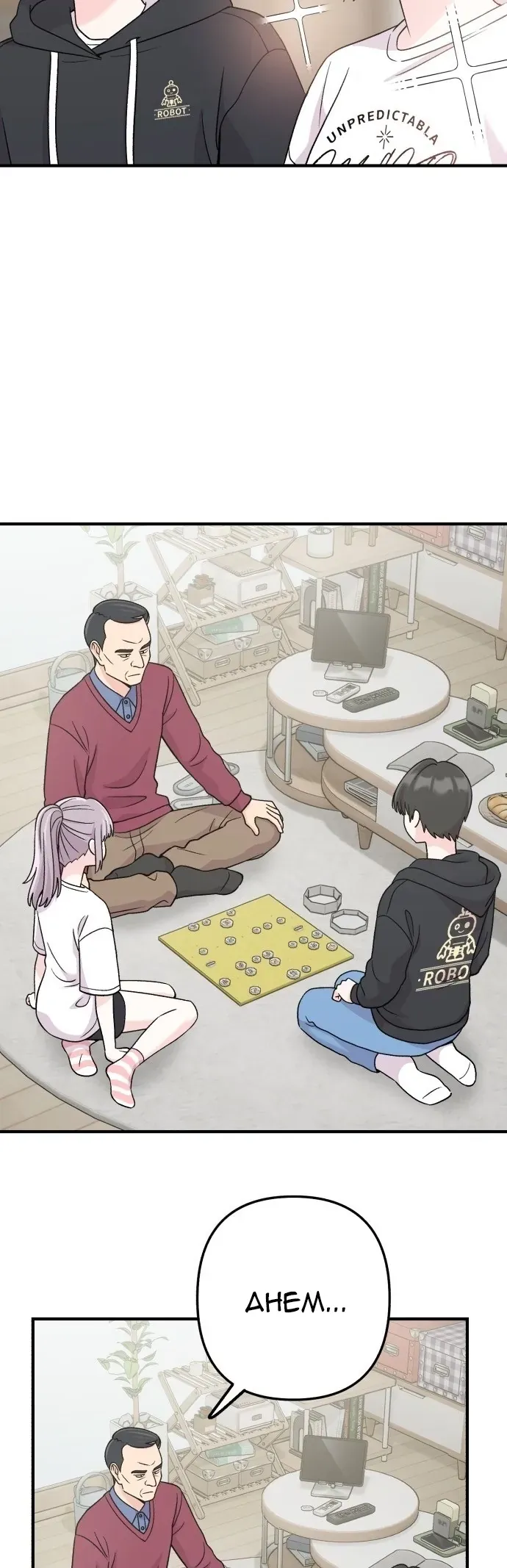 Chiến Dịch Rung Động Trái Tim Chapter 4 - 29