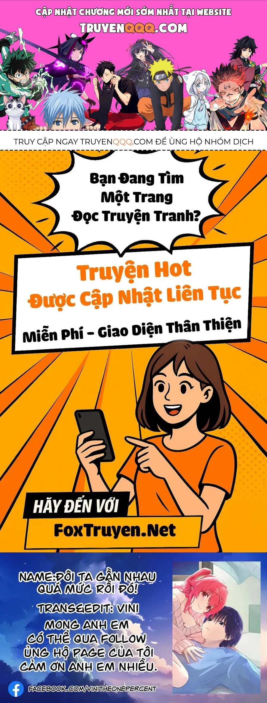 Đôi ta gần nhau quá mức rồi đó! Chapter 5.1 - 1