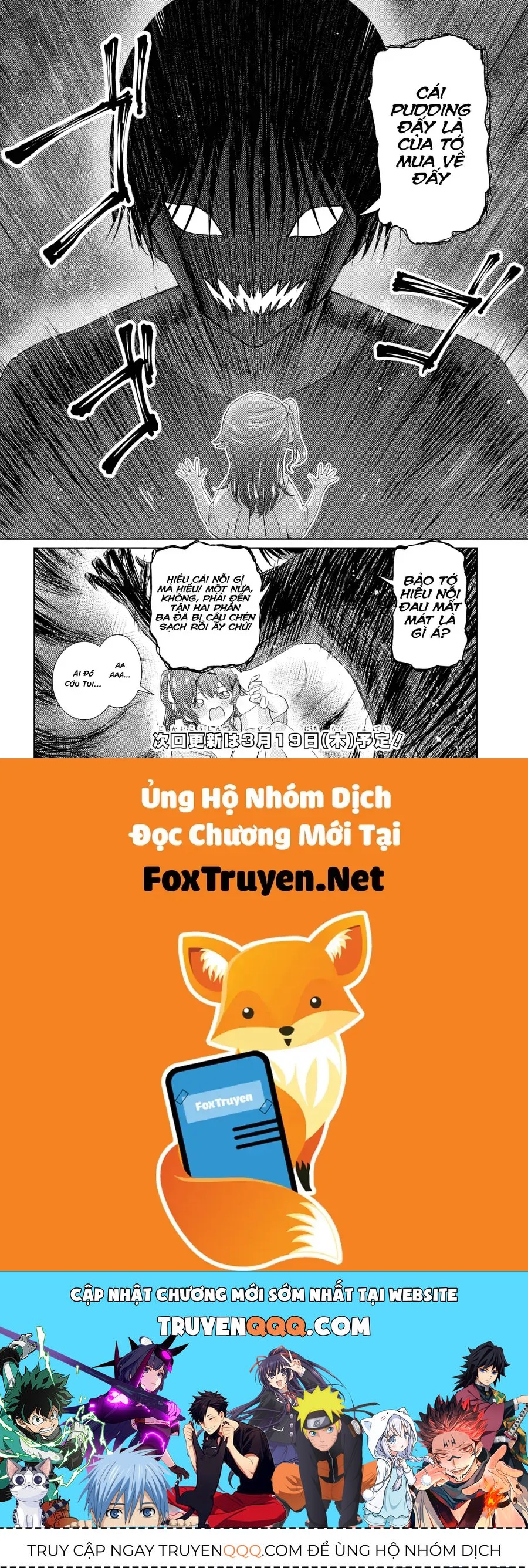 Đôi ta gần nhau quá mức rồi đó! Chapter 6.1 - 11