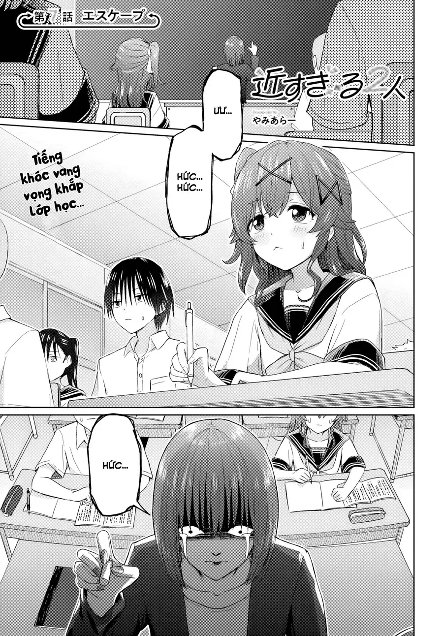 Đôi ta gần nhau quá mức rồi đó! Chapter 7.1 - 2