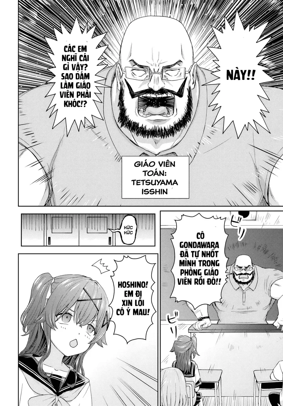 Đôi ta gần nhau quá mức rồi đó! Chapter 7.1 - 5