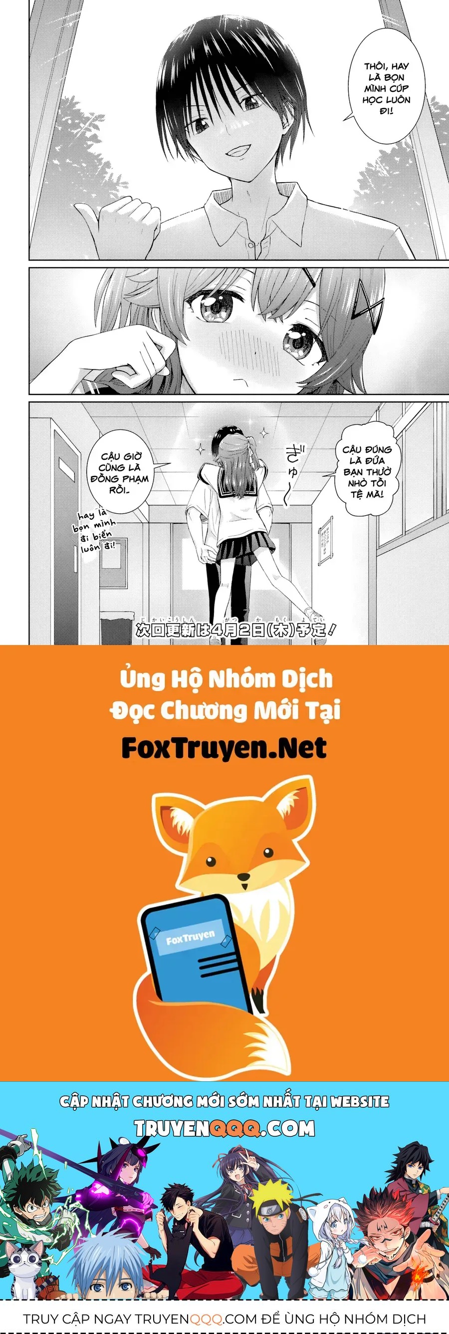 Đôi ta gần nhau quá mức rồi đó! Chapter 7.1 - 9