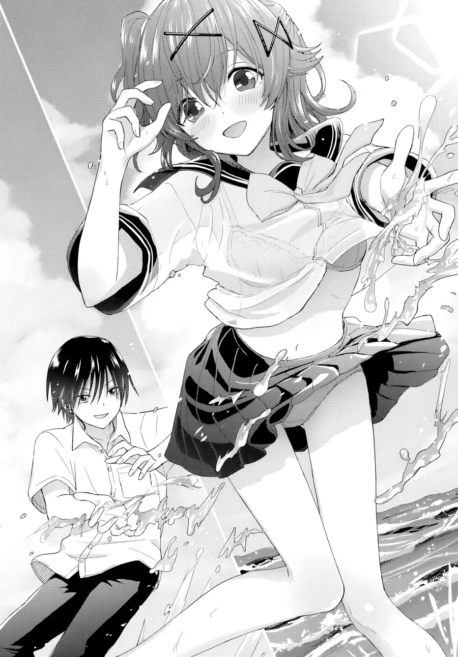 Đôi ta gần nhau quá mức rồi đó! Chapter 7.2 - 3