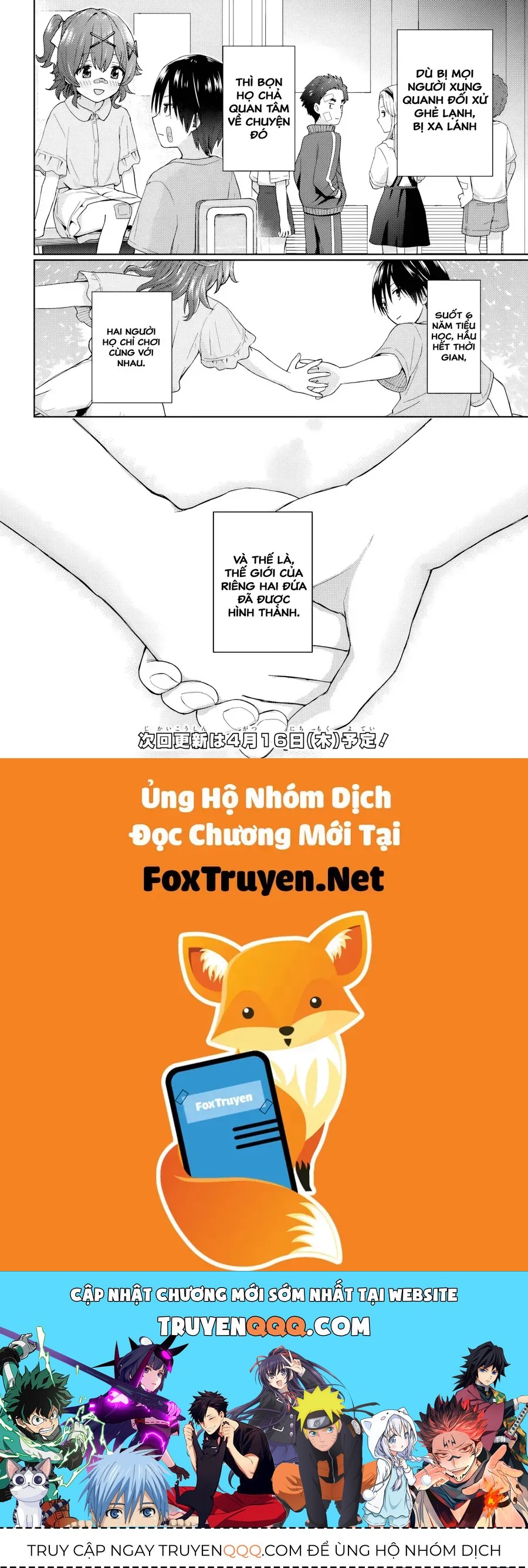Đôi ta gần nhau quá mức rồi đó! Chapter 8.1 - 11