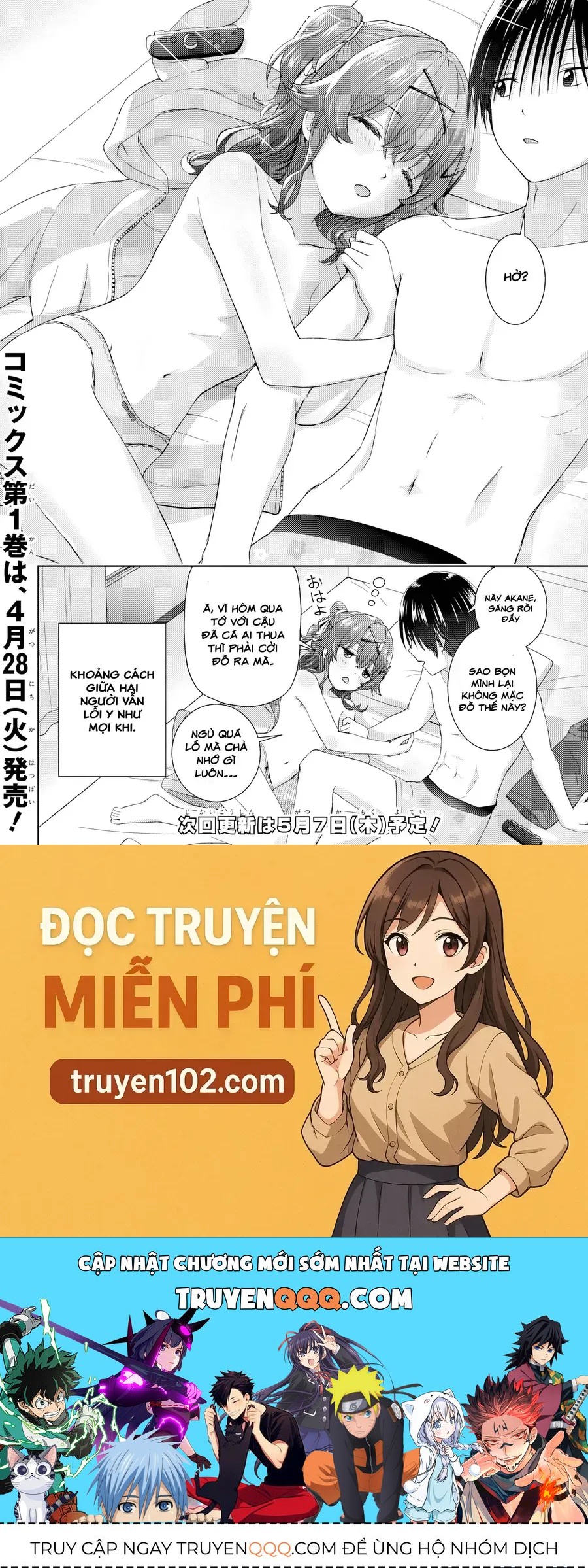 Đôi ta gần nhau quá mức rồi đó! Chapter 8.2 - 7