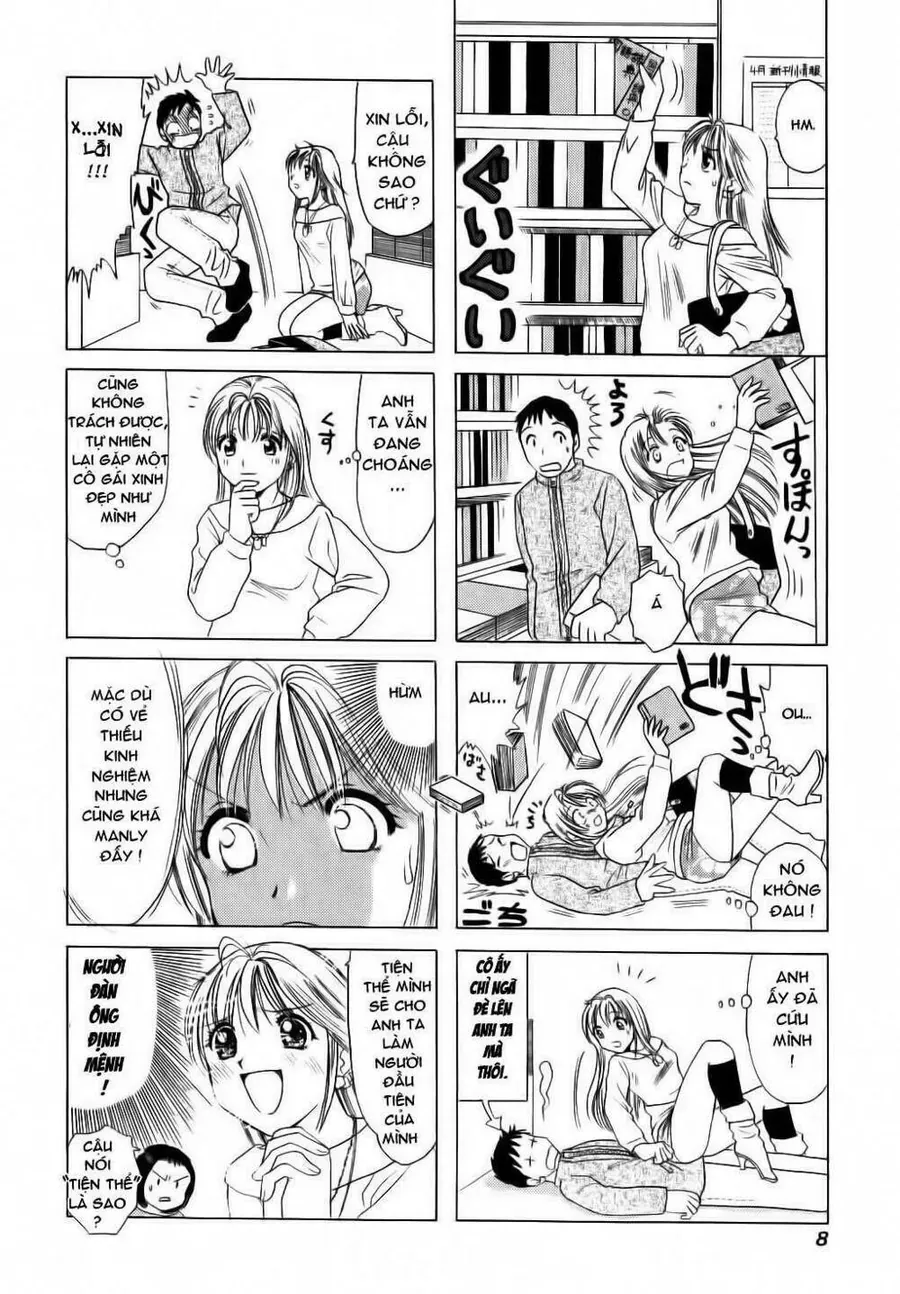 B-Gata H-Kei Chapter 1 - 8