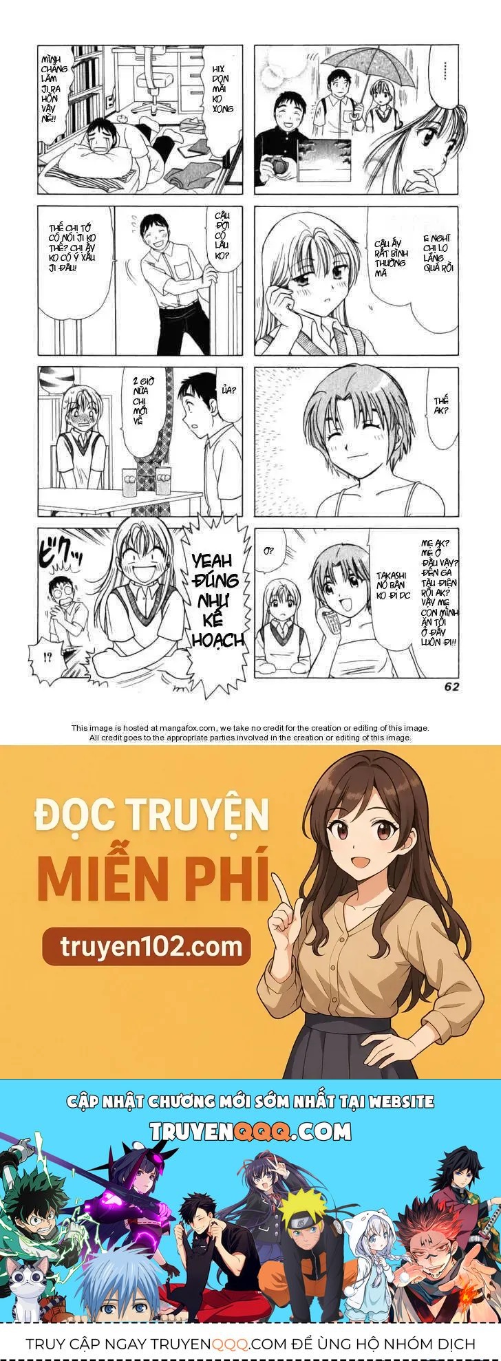 B-Gata H-Kei Chapter 13 - 4
