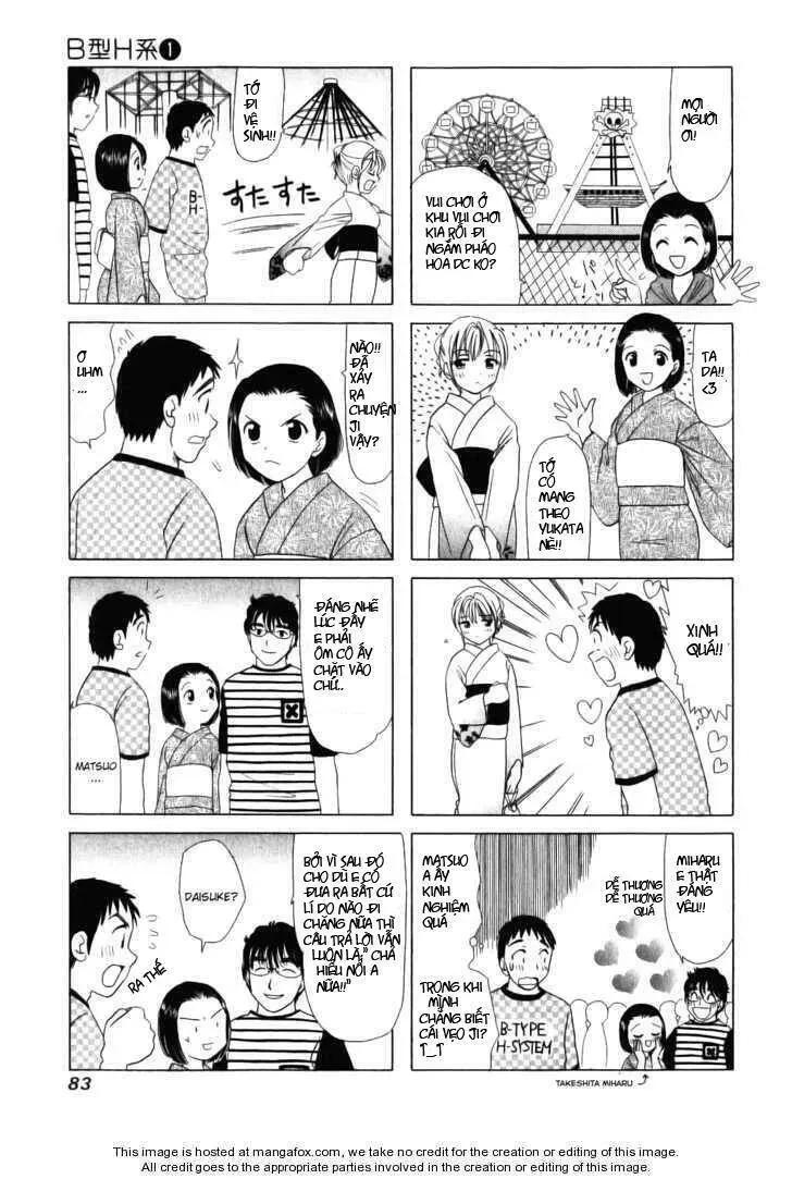 B-Gata H-Kei Chapter 18 - 3