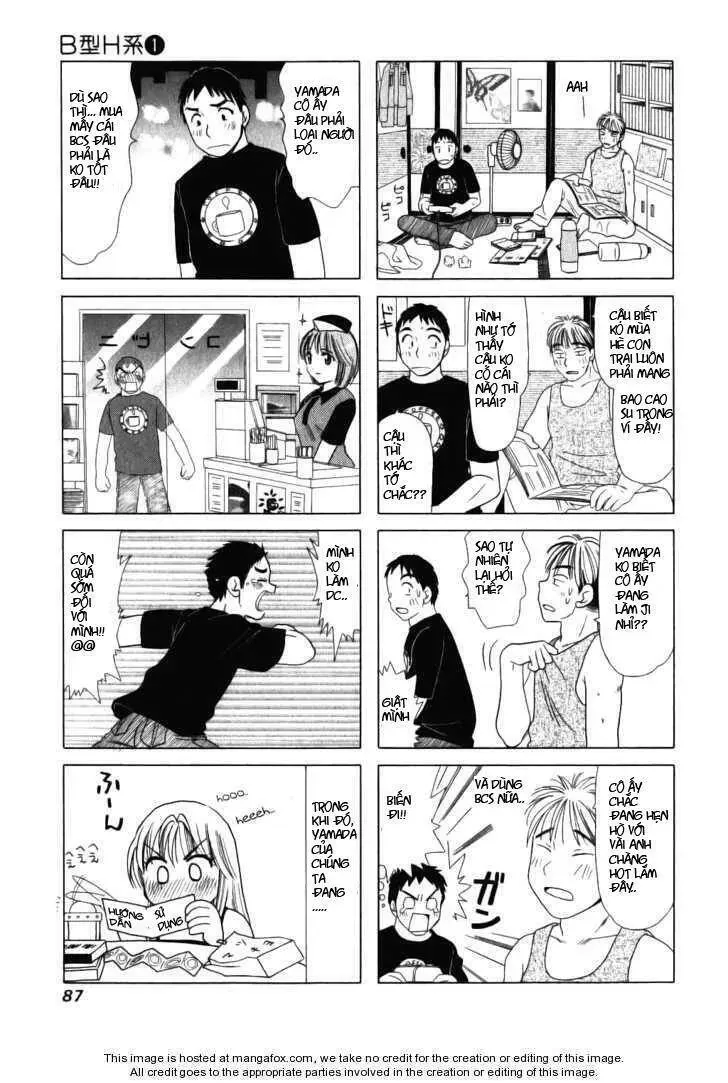 B-Gata H-Kei Chapter 19 - 3