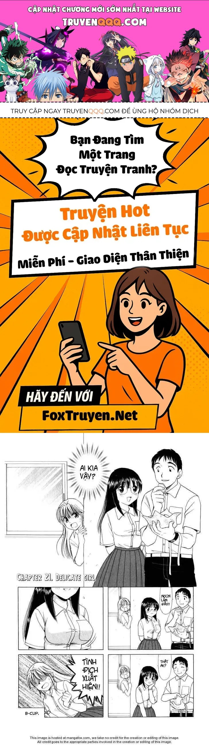 B-Gata H-Kei Chapter 21 - 1