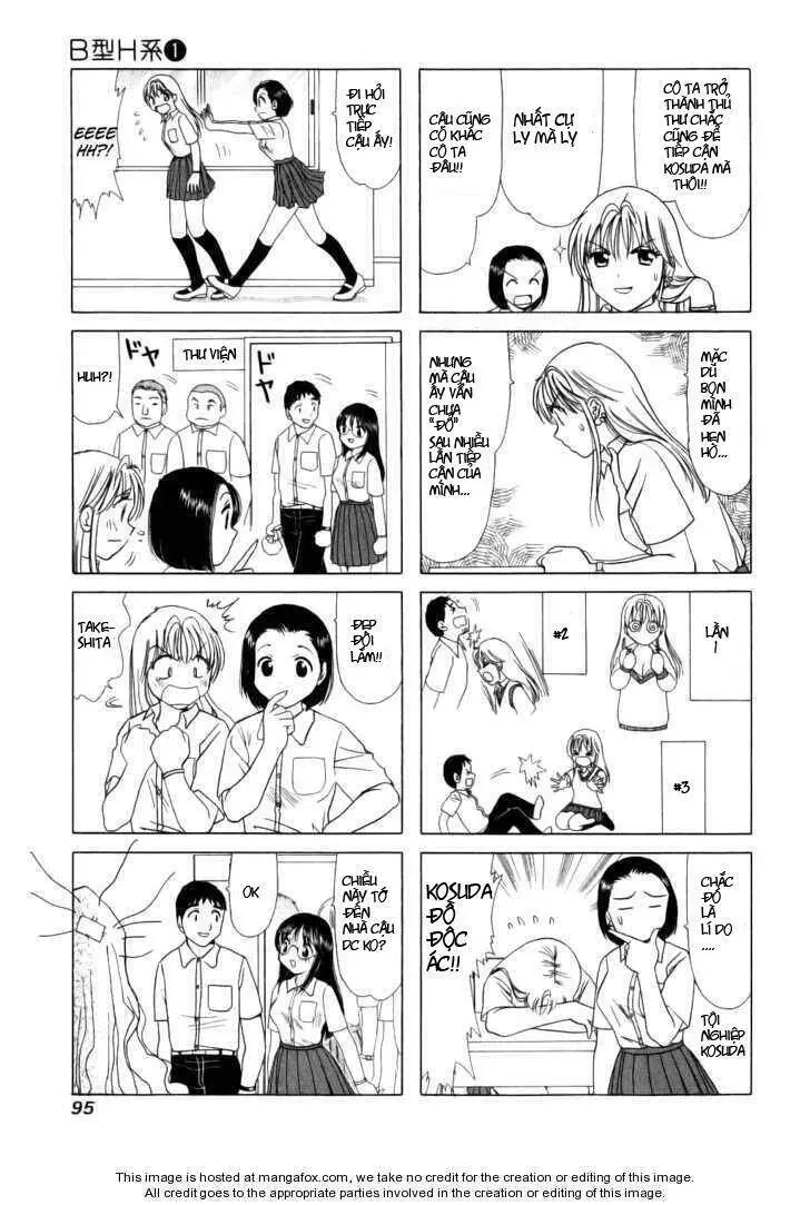 B-Gata H-Kei Chapter 21 - 3