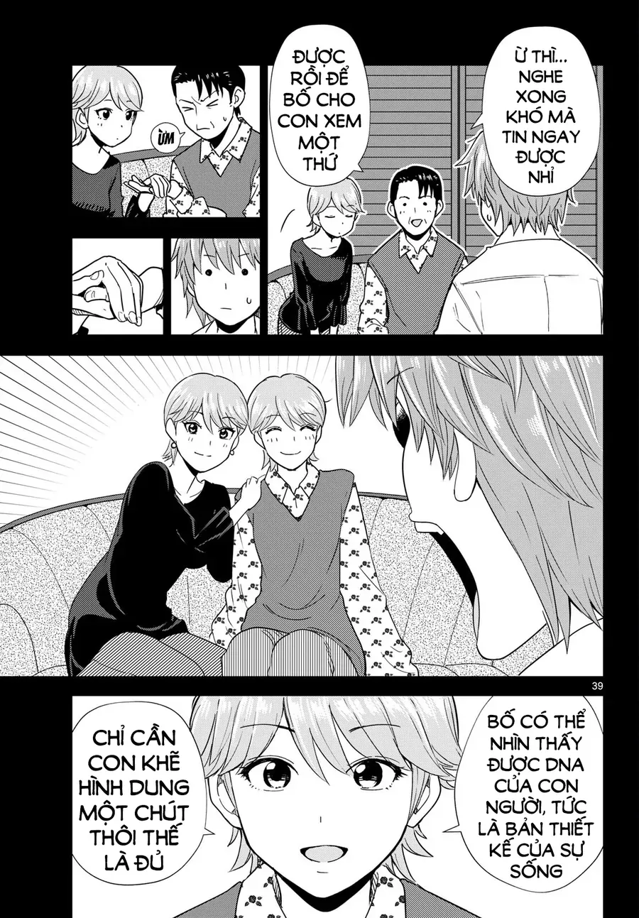 Itsuka Sora Kara Chapter 1 - 39