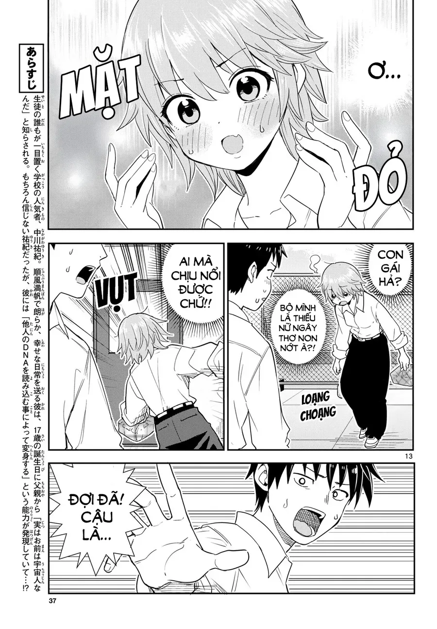 Itsuka Sora Kara Chapter 2 - 13