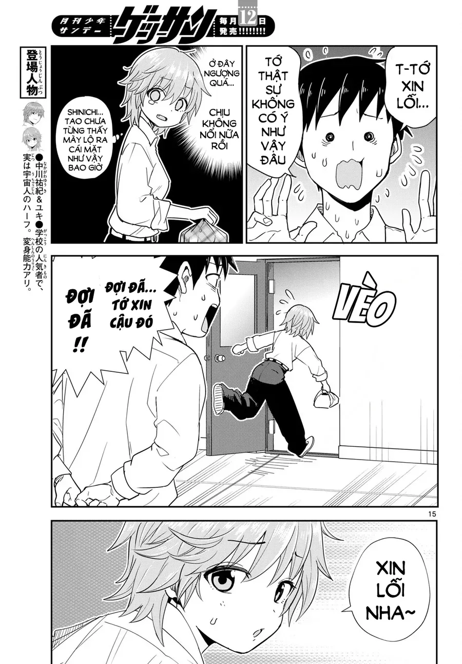 Itsuka Sora Kara Chapter 2 - 15