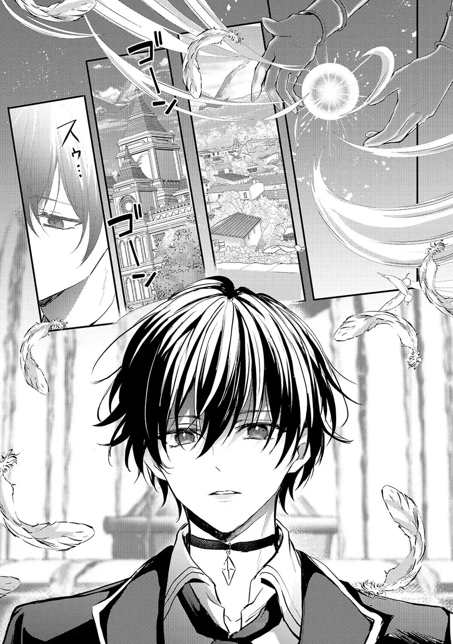 Hiệp Sĩ Bí Ẩn Bị Hành Quyết Ở Vương Quốc Như Một Kẻ Phản Đồ ~Kẻ Mạnh Nhất Tái Sinh Trở Thành Anh Hùng Phe Đế Quốc~ Chapter 1 - 34