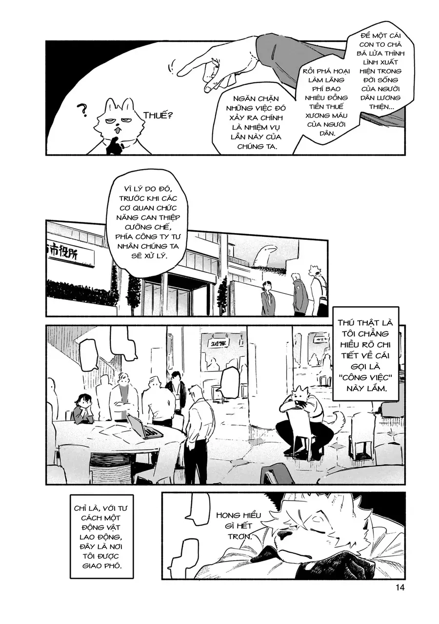 Vitro Anima Chapter 1 - 13