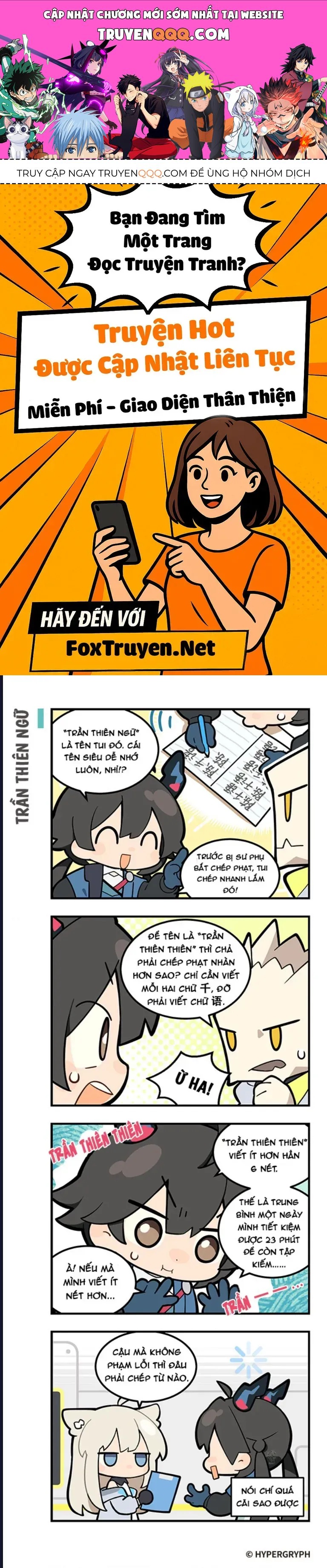 456 Endfield!? Chapter 4 - 1