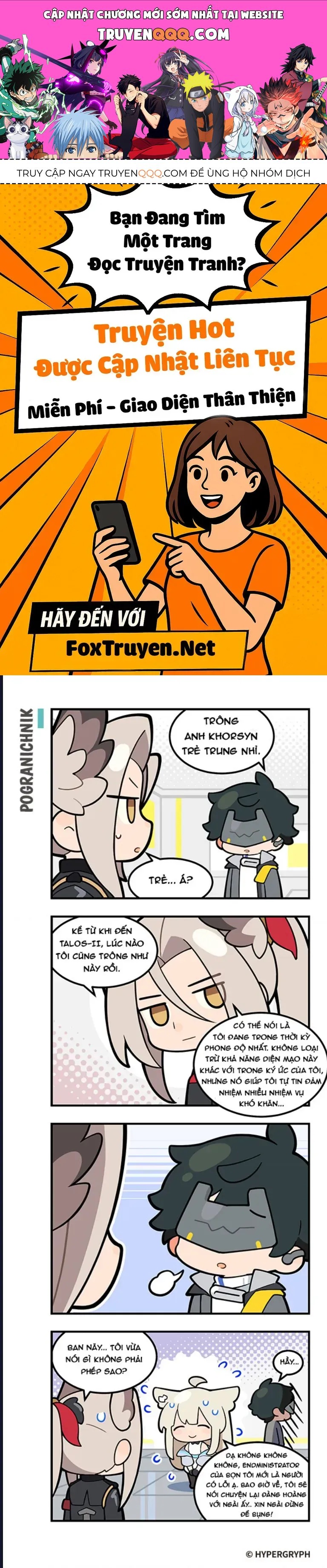 456 Endfield!? Chapter 7 - 1