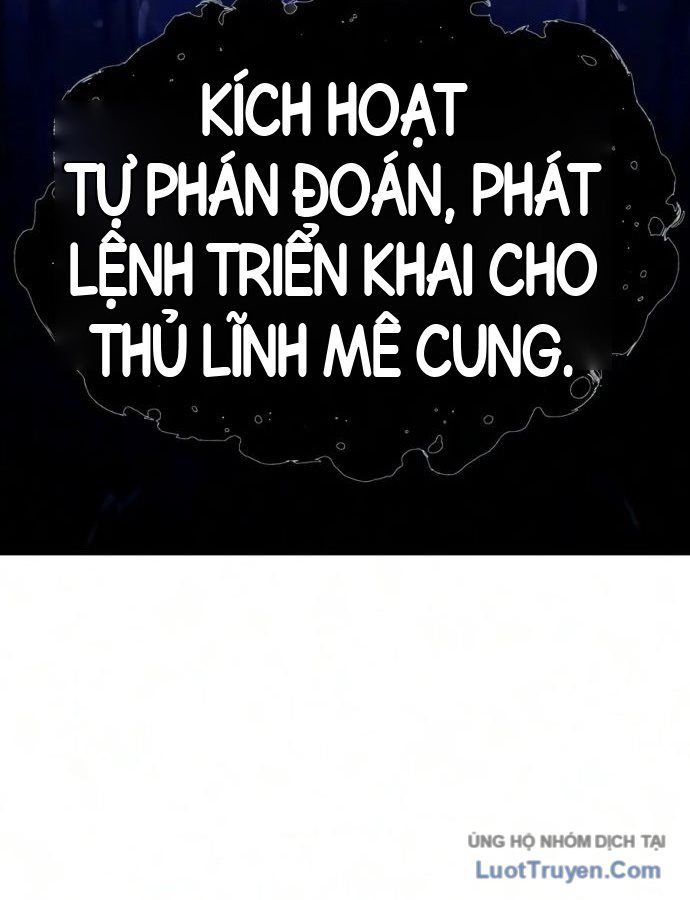 Đại Ma Pháp Sư Chăn Cừu Chapter 24 - 48
