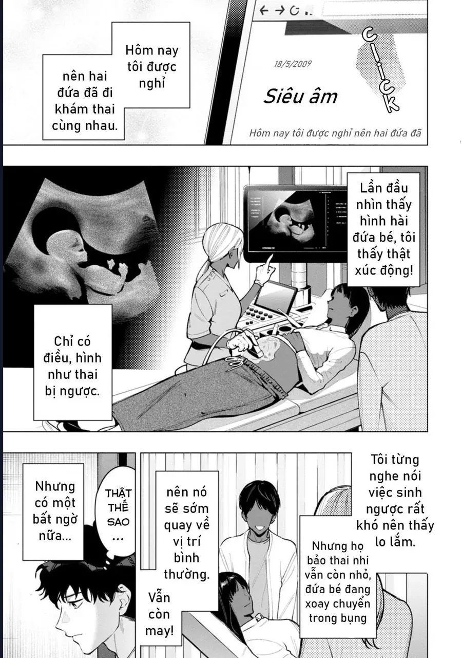 Bức Tranh Kỳ Quái Chapter 1 - 25