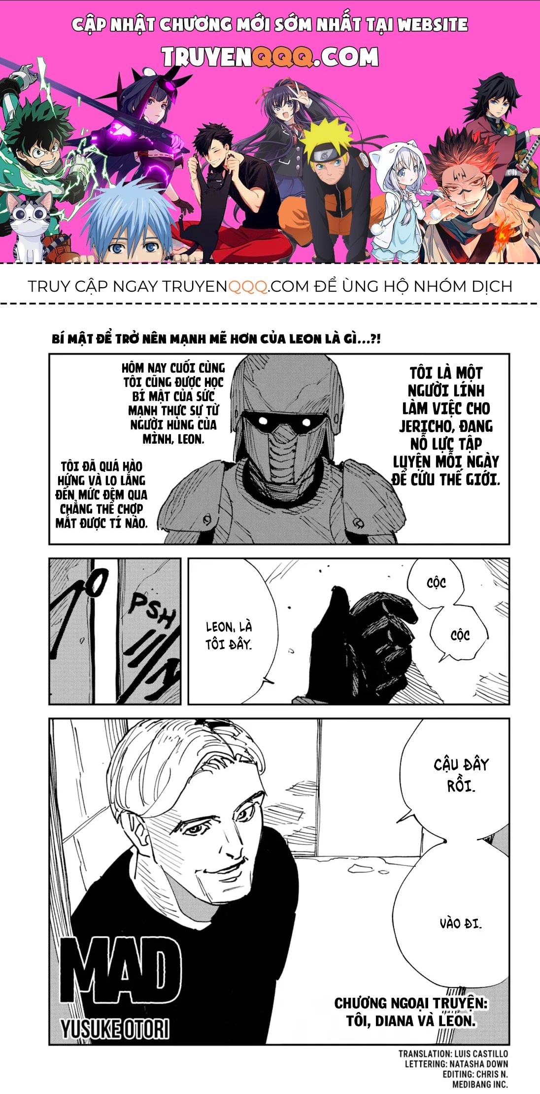 Yamada-Kun To 7 Nin No Majo Chapter 24.5 - 1