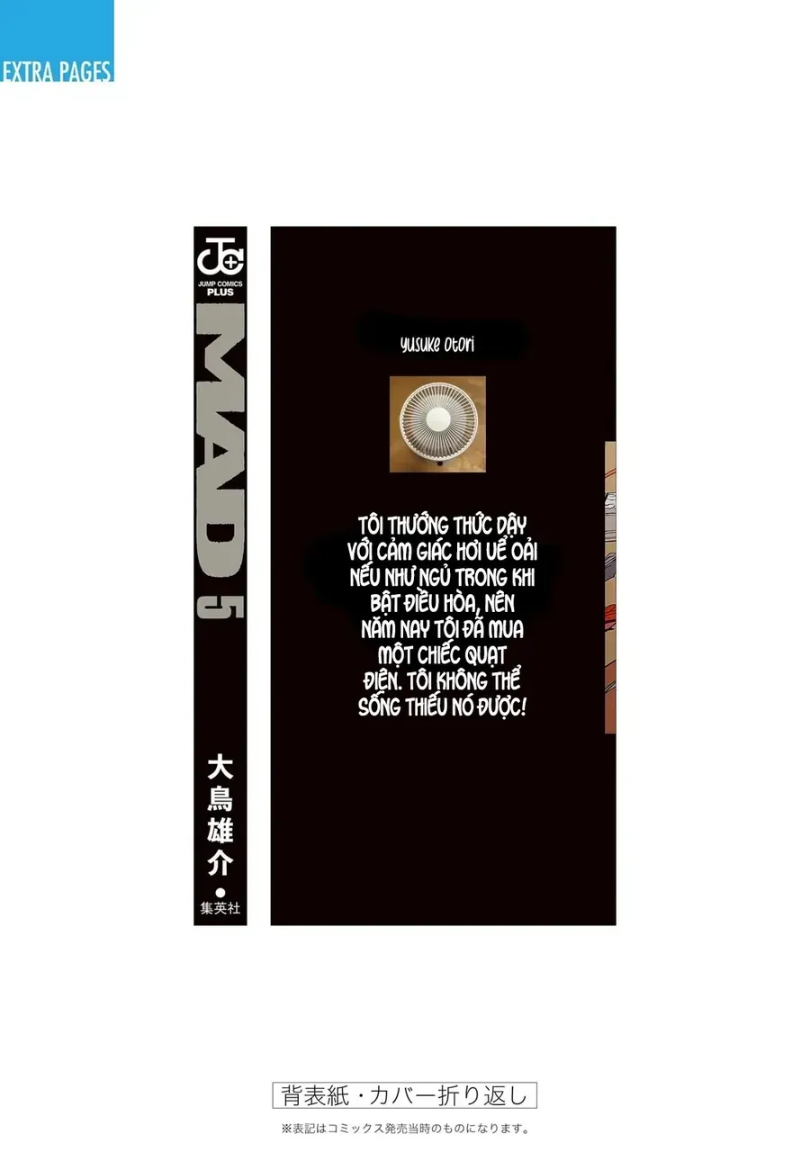 Yamada-Kun To 7 Nin No Majo Chapter 29.5 - 8