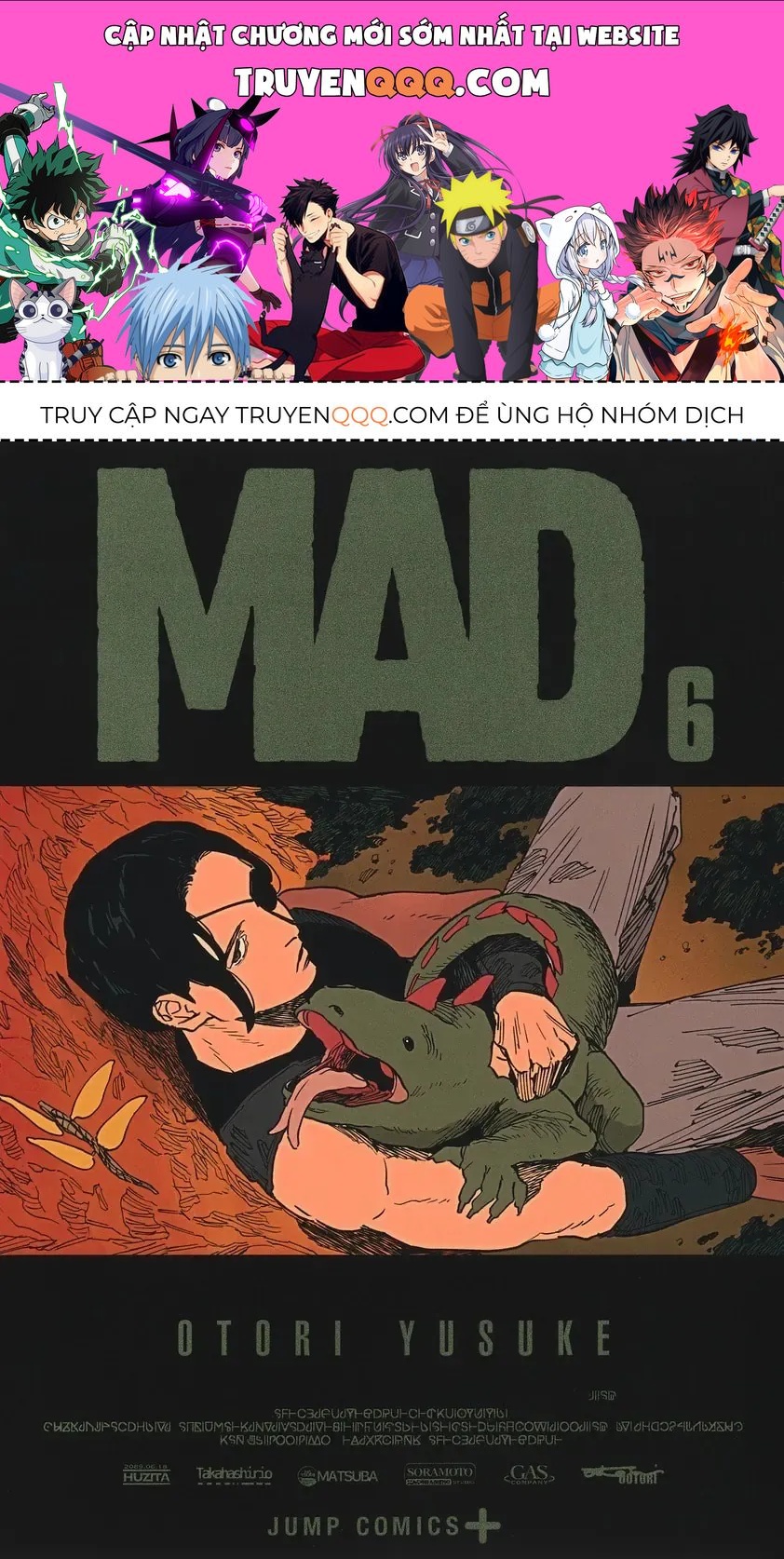 Yamada-Kun To 7 Nin No Majo Chapter 37.5 - 1