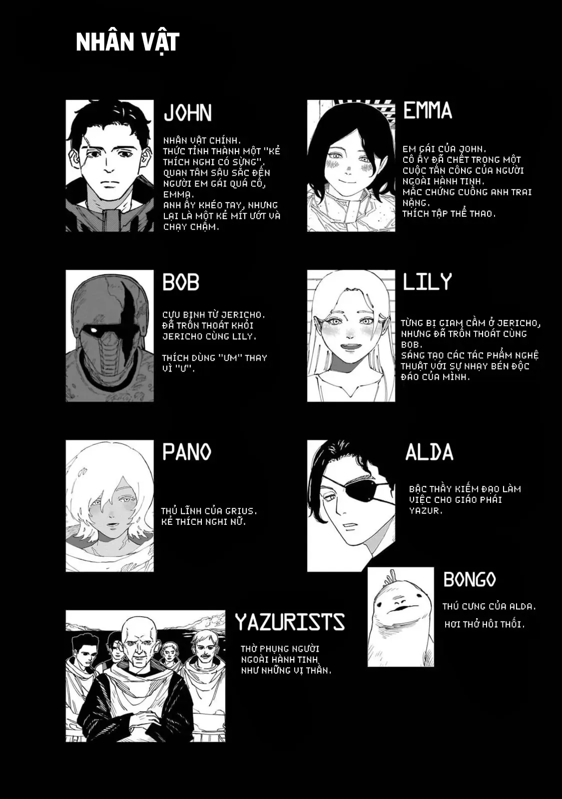 Yamada-Kun To 7 Nin No Majo Chapter 37.5 - 2