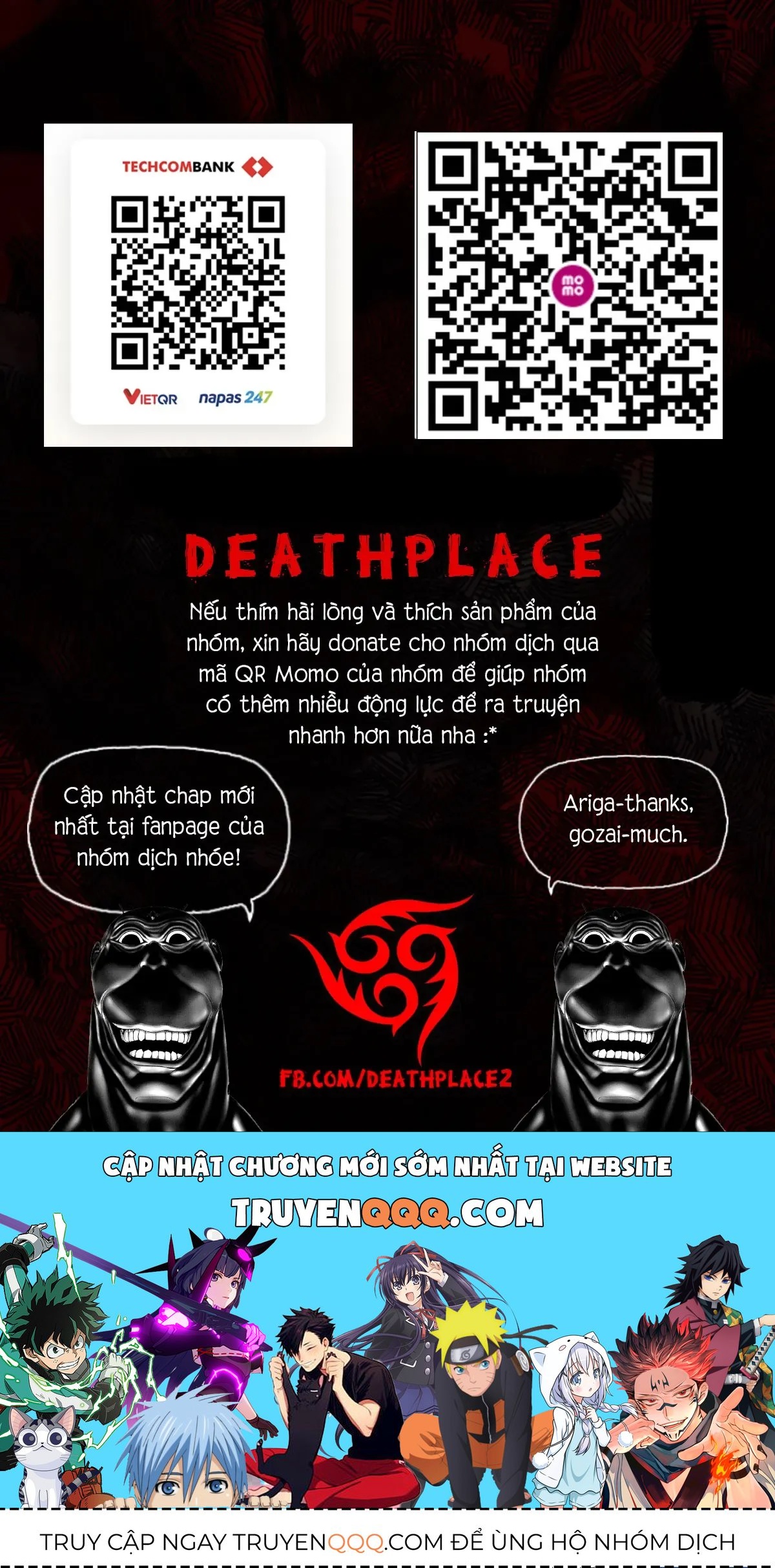 Yamada-Kun To 7 Nin No Majo Chapter 37.5 - 11