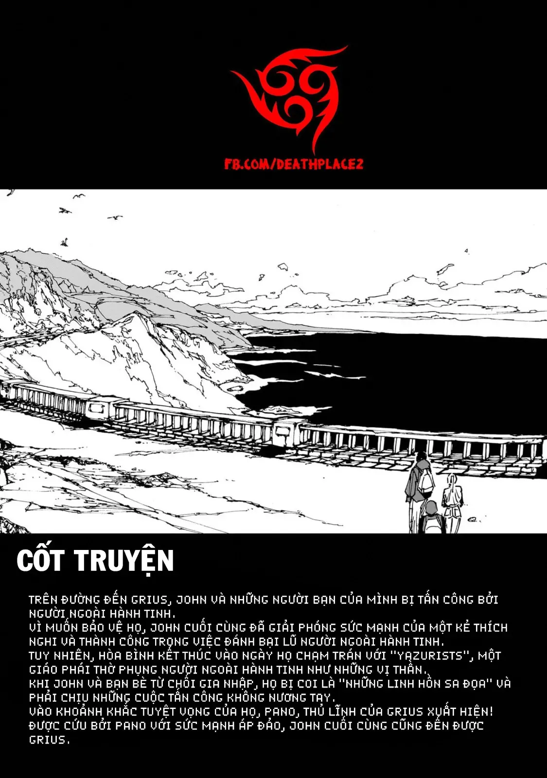 Yamada-Kun To 7 Nin No Majo Chapter 37.5 - 3