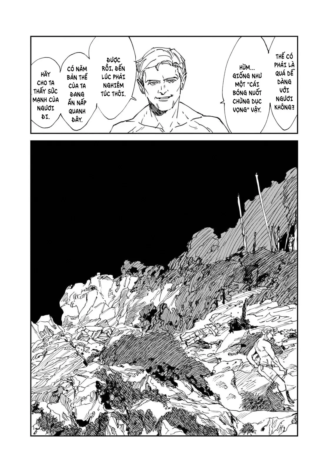 Yamada-Kun To 7 Nin No Majo Chapter 37.5 - 6