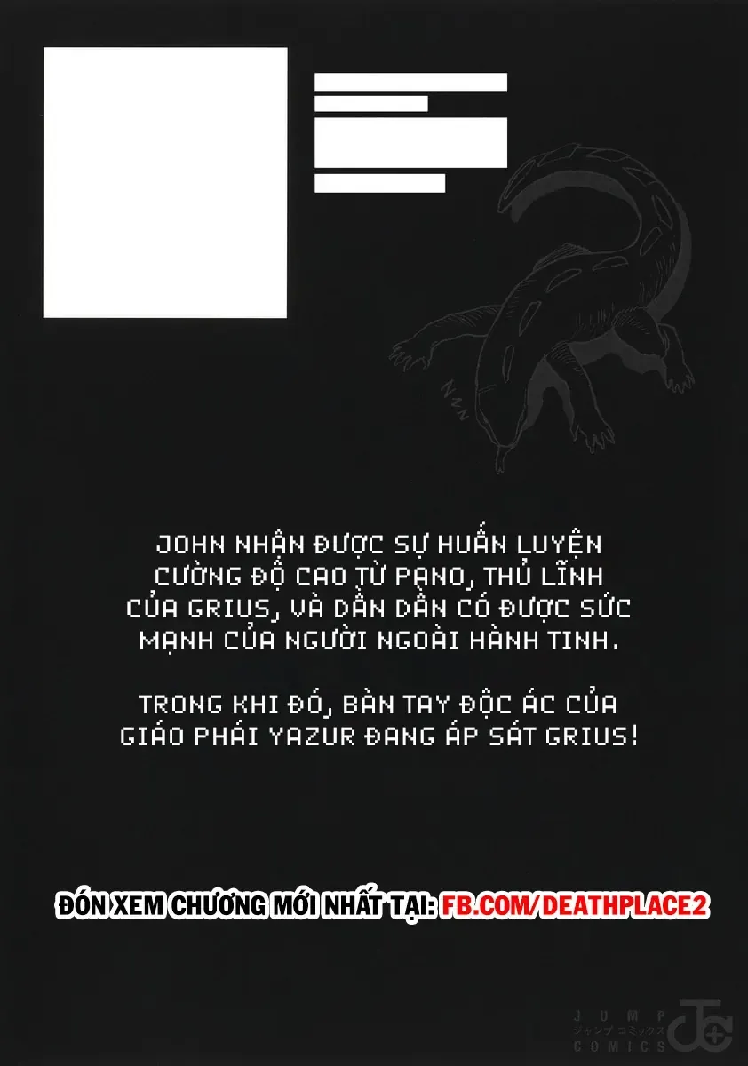 Yamada-Kun To 7 Nin No Majo Chapter 37.5 - 9